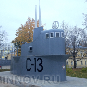 Праздничный митинг в честь моряка-подводника пройдёт в кремле