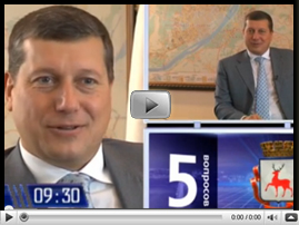 Олег Сорокин: «2014 год – станет годом городских дорог»