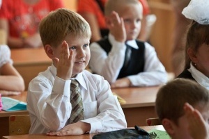 Российские школьники будут получать стипендию