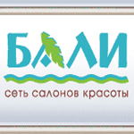 Spa салон "Бали" 