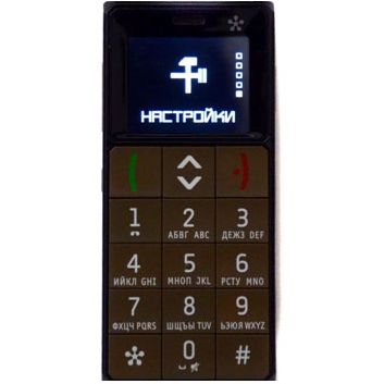 Телефоны с дизайном Студии Артемия Лебедева – Just5 Brick