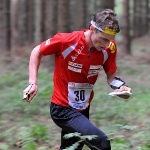 Соревнования «Российский азимут 2013» пройдут в Нижнем Новгороде