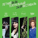 Театральные постановки с мировой сцены покажут нижегородцам