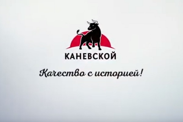 На мясокомбинате «Каневской» концерна «Покровский» рассказали о ключевых направлениях развития 