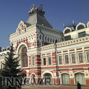 11 сентября в Нижнем Новгороде состоится международный семинар