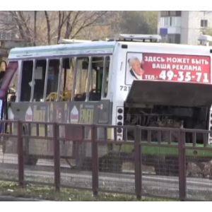 В Волгограде теракт – женщина-шахидка взорвала автобус (фото)