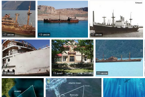 В Бермудском треугольнике обнаружен корабль, исчезнувший 90 лет назад