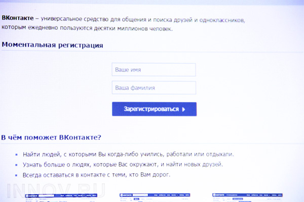 Стало известно, как социальные сети влияют на цену биткоина