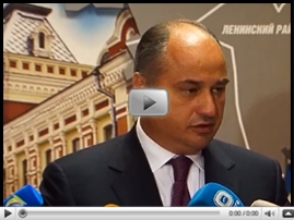 «Отрасль образования – системообразующая отрасль администрации», – Кондрашов