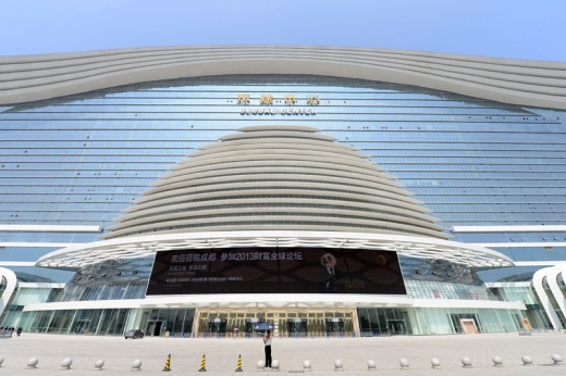 В Китае открылось самое большое в мире здание