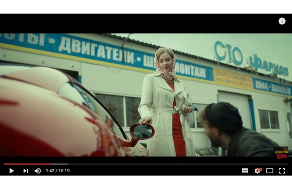 «Ты просто космос, Стас!» - новый клип «Ленинграда» уже в Сети! 