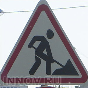 На две недели изменяется схема движения транспорта по улице Бекетова