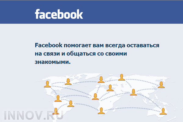 Facebook  :   