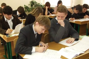 В России появится единая система учёта обучающихся