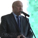 IT-форум 2020 стартовал в Нижнем Новгороде