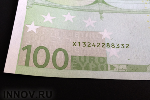 Установлен официальный курс валют на 30 июня 2017 года
