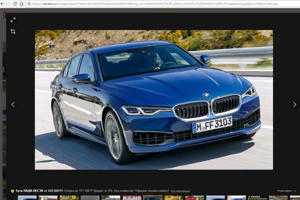 BMW 3-series    