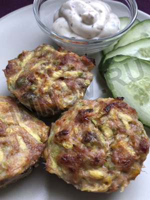 Маффины из индейки и кабачка
