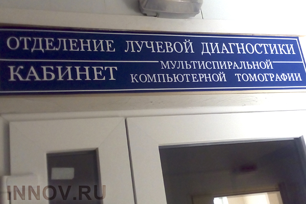 В России за два года будет ликвидирована нехватка врачей
