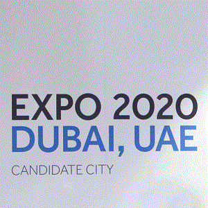 ЭКСПО-2020 пройдет в Дубае