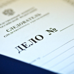 По факту гибели автомойщиков в цистерне возбуждено уголовное дело