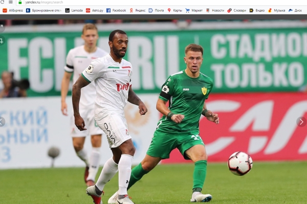 «Локомотив» обыграл «Анжи» в матче чемпионата России