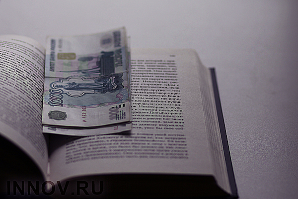 По словам Голодец, в 2020 году средняя пенсия россиян будет в пределах 16,4 тысячи рублей