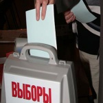 Пешком к честным выборам