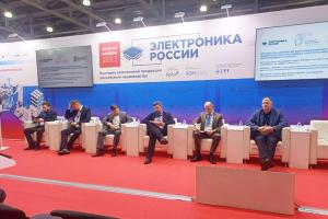 В России запускается процесс создания игровых приставок