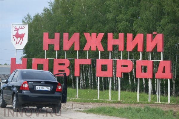 Операция «Труба» ожидает автомобилистов 10 июня в нижегородской области