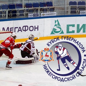 Пресс-конференция хоккейного турнира на Кубок губернатора Нижегородской области пройдет в КРК «Нагорный»