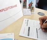 В 2011 году банковский сектор Нижегородской стабильно развивался