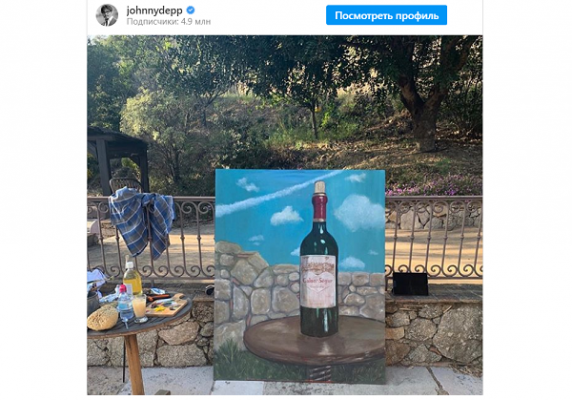 Джонни Депп опубликовал фотографию картины, которую написал сам​ 