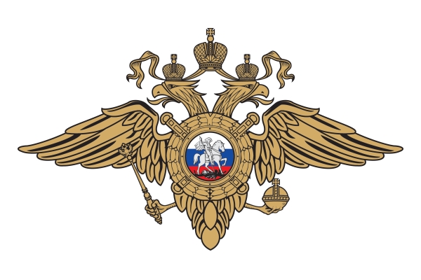 Эмблема автомобильных войск россии