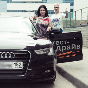 «Beauty маршрут» по Нижнему Новгороду