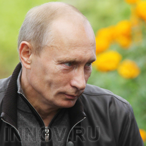 Президент России Владимир Путин дал старт эстафете олимпийского огня