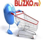 Уже 2 000 000 человек покупают с помощью BLIZKO.ru*!