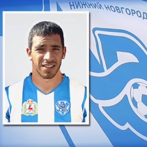 Аргентинец пополнил ряды «Волги» 