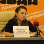 Наталья Литвиненко: «В УФАС лежит более сотни жалоб от жителей за плату ОДН»