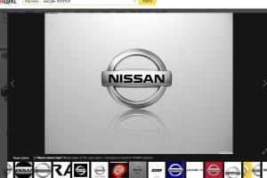  Nissan Terrano  6- 