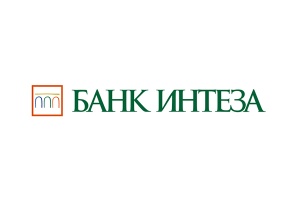 Банк Интеза выступил партнером IX Краснокамского бизнес-форума «Развитие предпринимательства в муниципалитетах» 