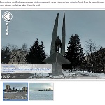 Нижний Новгород в Google Street View