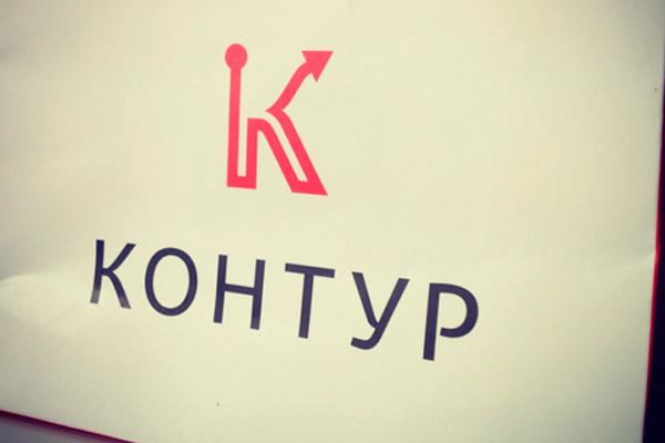 Система «Контур.Диадок» расширила свой роуминг