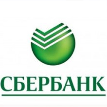 Полиция задержала мошенников, похитивших более 50 млн. рублей из Сбербанка России 