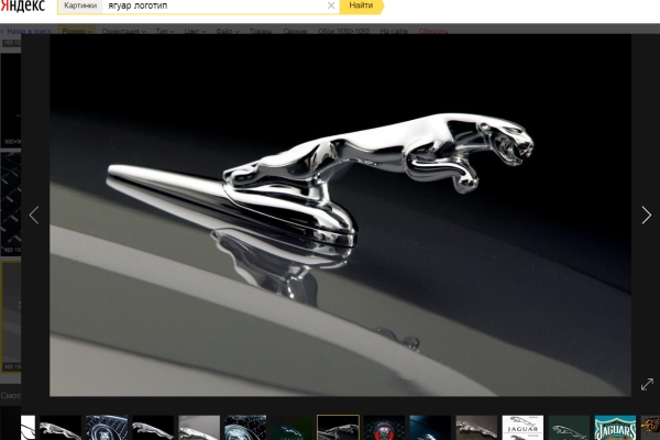 Пользователи интернета увидели новый Jaguar XF