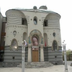 Капитал Саровбизнесбанка составил 5 млрд рублей