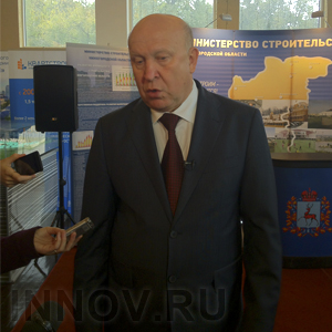 «Мне приятно наблюдать видение развития Нижнего Новгорода в ближайшей перспективе», – Шанцев