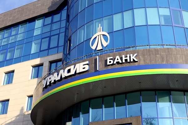Банк УРАЛСИБ повысил ставки по вкладам в рублях