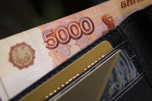 Эксперты выяснили, сколько россияне тратят на погашение процентов по кредитам