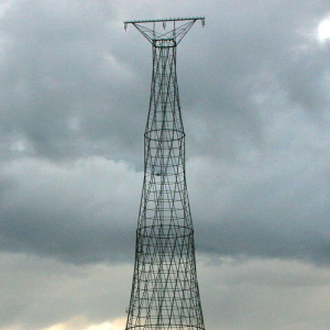 Шуховская башня в Дзержинске признана культурным наследием народов России